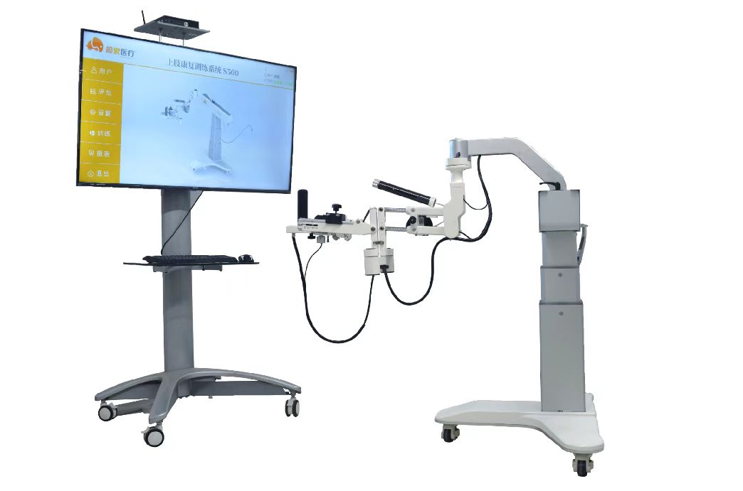 上肢康復(fù)訓(xùn)練系統(tǒng)