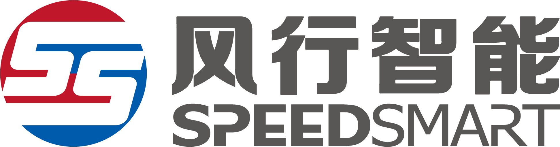 BEIJING SPEEDSMART CO., LTD