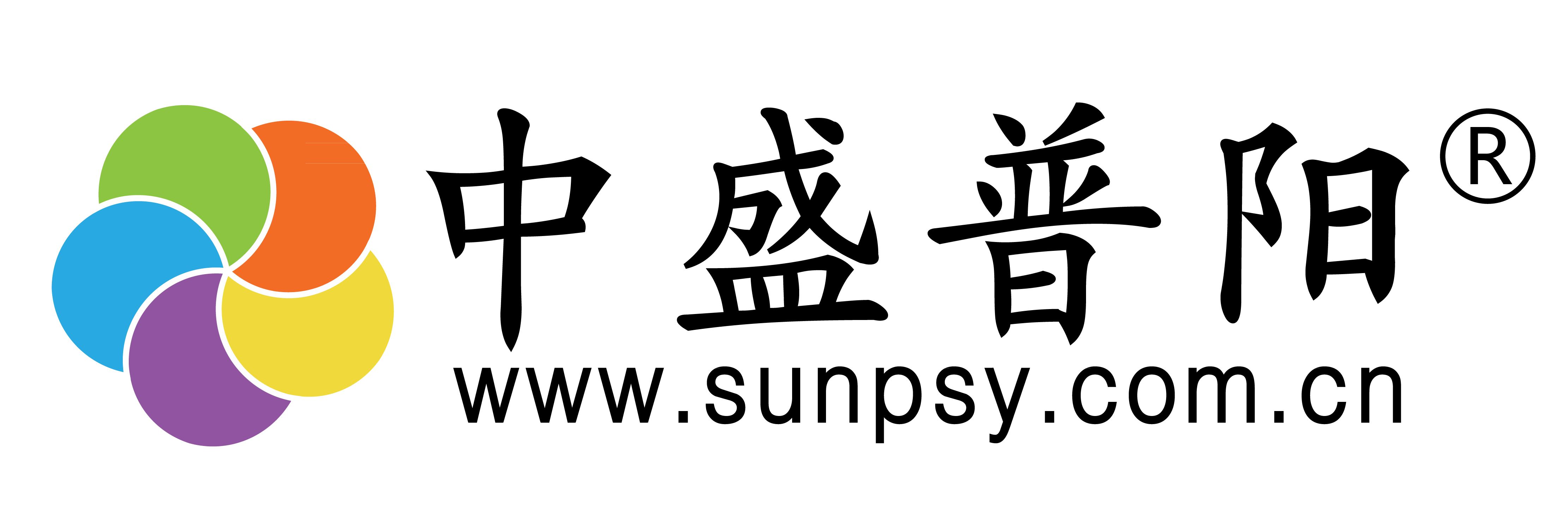 中盛陽(yáng)光心理研究中心