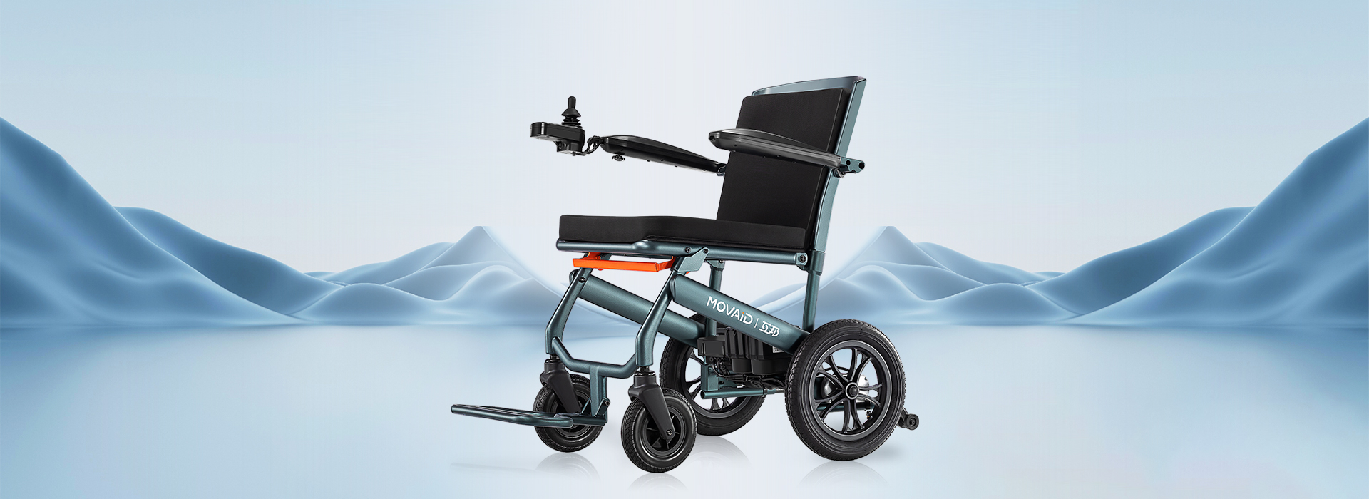 Hubang all-carbon electric wheelchair